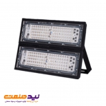 پروژکتور 160 وات آرتینا SMD پارس شعاع توس