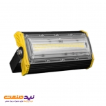 پروژکتور 50 وات آتریا کامپکت C-SMD پارس شعاع توس