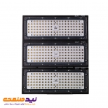 پروژکتور 300 وات آرتام SMD پارس شعاع توس