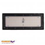 پروژکتور 100 وات آرتام واید SMD پارس شعاع توس