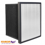 فیلتر کامپکت (هپا-کربن فعال) آلما پرایم مدل AP-333