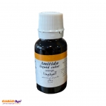 رنگ پرتغالی آمیتیدا