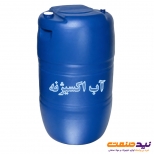 آب اکسیژنه صنعتی