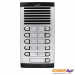 پنل آیفون صوتی 11 واحدی الکتروپیک مدل 875