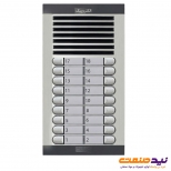 پنل آیفون صوتی 18 واحدی الکتروپیک مدل 875