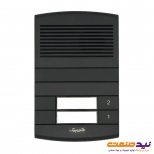 پنل آیفون صوتی 2 واحدی عمودی الکتروپیک مدل طوس 1296