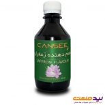 اسانس زعفران کن سی