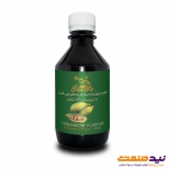 اسانس هل کن سی