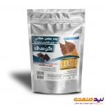 پودر بستنی قیفی شکلاتی پایه آب کن سی