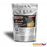 پودر بستنی قیفی زغالی کن سی