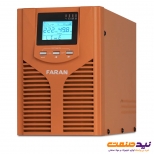 یو پی اس لاین اینتراکتیو 3 کاوا فاران مدل Trust