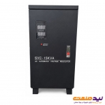 استابلایزر تکفاز 15 کاوا آلجا مدل SVC-15000va