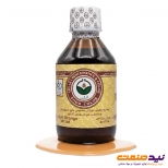 رنگ پرتقالی روشن ابیض شیمی
