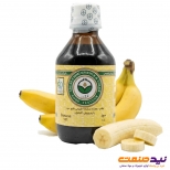 اسانس موز ابیض شیمی