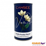 اسانس وانیل پودری قنادی کن سی