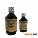 رنگ پرتقالی روشن ابیض شیمی