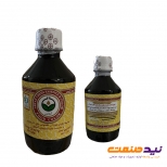 رنگ آلبالویی سیر ابیض شیمی