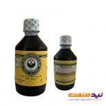 اسانس هل ابیض شیمی
