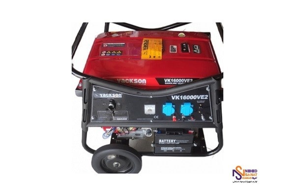 موتور برق بنزینی استارتی 6.5 کیلو وات واکسون مدل VK16000VE2