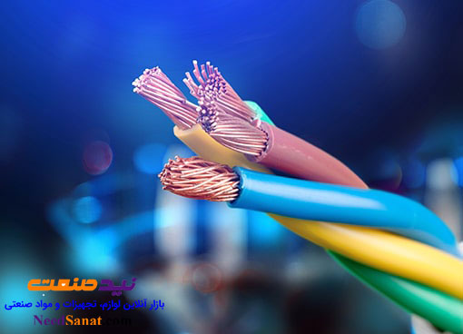 قیمت کابل سازمانی