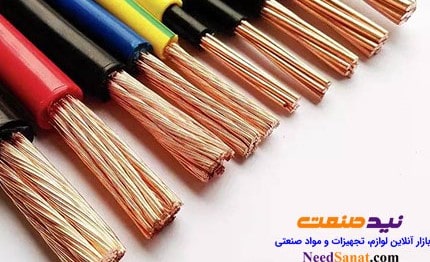 قیمت سیم برق