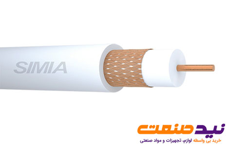 کابل کواکسیال سیمیا