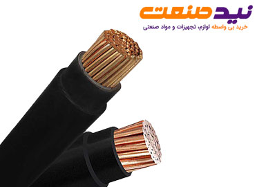 کابل مفتولی