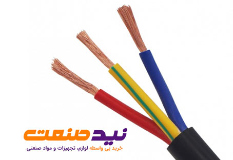 کابل برق 3 *1.5 افشان