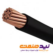 کابل 1*16 مسی