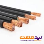 کابل 1*16 افشان