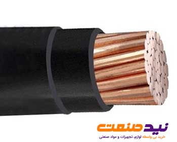 کابل مفتولی 3*35 مسی