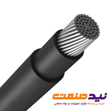 کابل 1*300 آلومینیومی