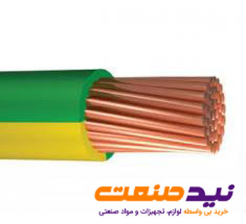 سیم مفتولی ارت 1*50
