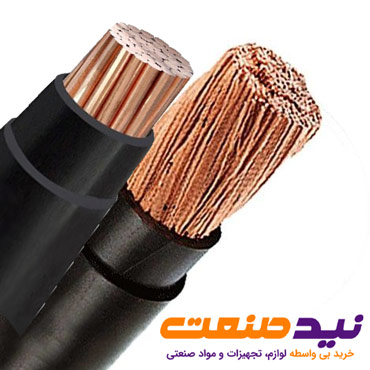 کابل 1*185 مسی