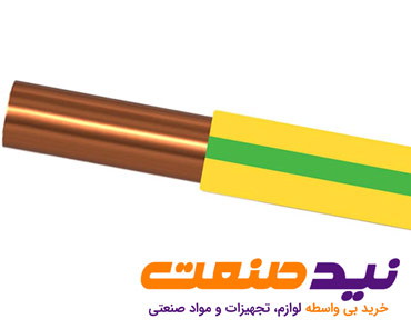 سیم ارت مفتولی سیمیا