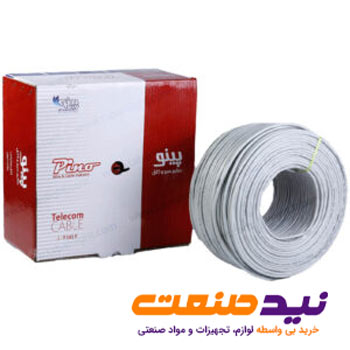 کابل پینو