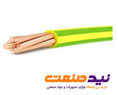 سیم ارت 25 افشان