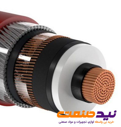 کابل 20 کیلوولت زره دار