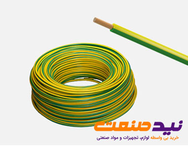 سیم مفتولی ارت 120