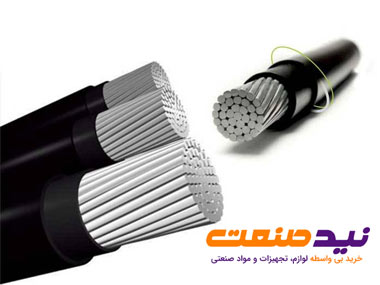کابل ۳۰۰ آلومینیومی