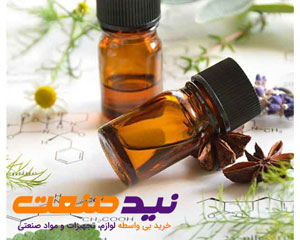 قیمت اسانس