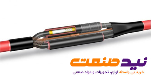 مفصل حرارتی فشار متوسط ریکم
