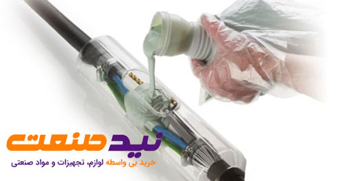 مفصل رزینی m13