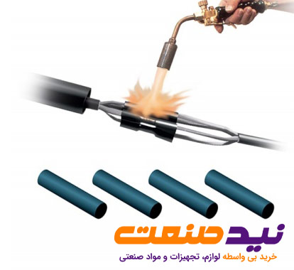 مفصل کابل 20 کیلوولت