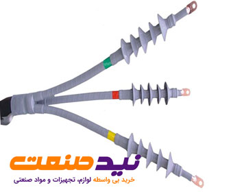 خرید سر کابل
