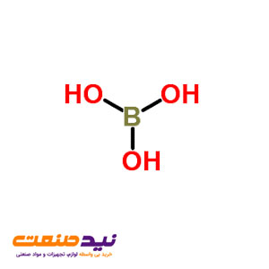 اسید بوریک