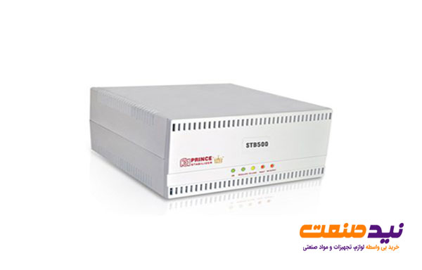 خرید انواع استابلایزر تلویزیون