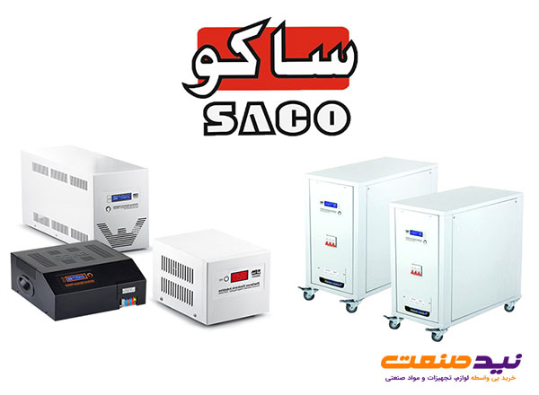 بهترین برند استابلایزر