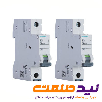 خرید کلید مینیاتوری زیمنس