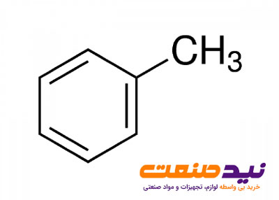 تولوئن